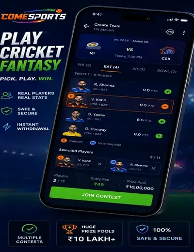 SitePlayAno (site PlayAno) fantasy cricket & matchday visual 2